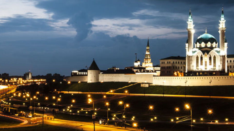 Tataristan'ın başkenti;KAZAN