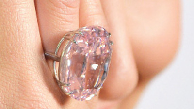 İşte dünyanın en pahalı mücevheri!