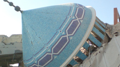 Bu ülkede İslam yasaklandı