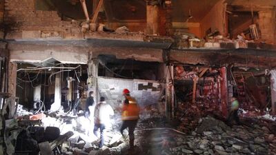 Scud füzesi düştü