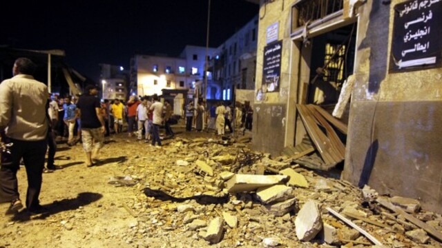 Libya'da silahlı saldırı