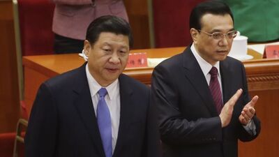 Çin'den ABD'ye: Saygı göster!