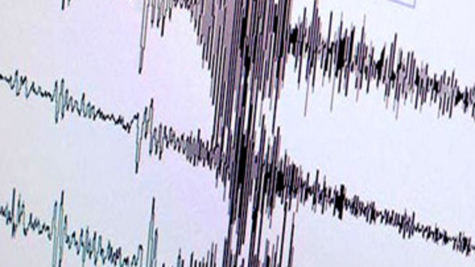 Tacikistan'da deprem