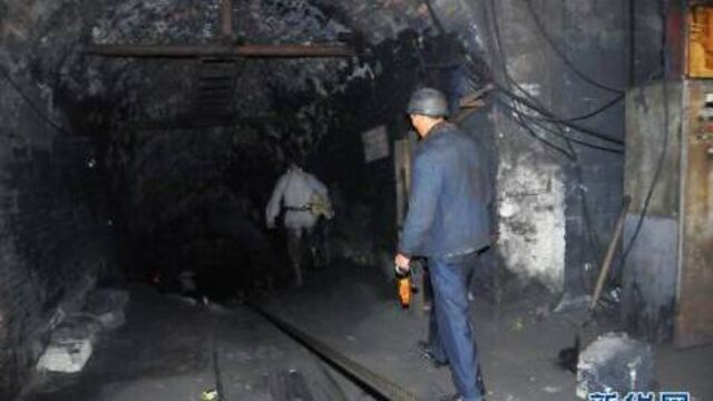 Çin'de grizu patlaması
