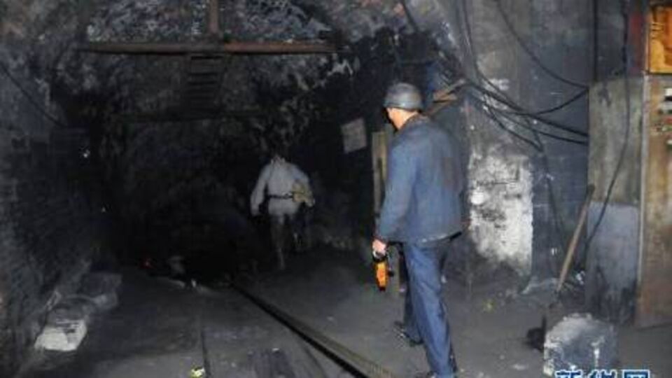 Çin'de grizu patlaması