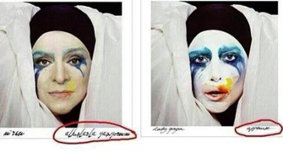 Lady Gaga Zeki Müren'i taklit etmiş!