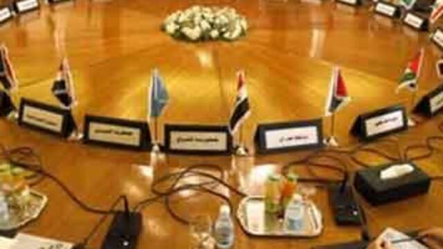 Cenevre-2 Konferansı netleşiyor