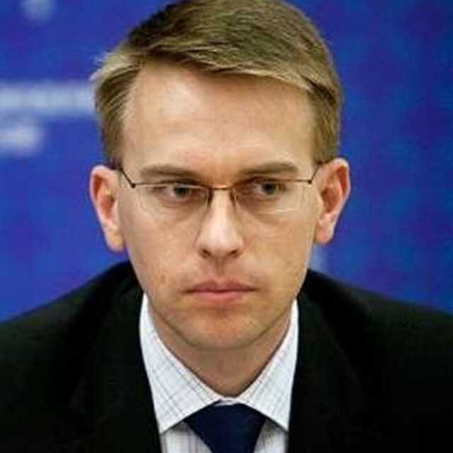 AB'den de önemli açıklama geldi!