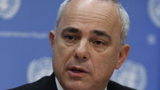 'İsrail'in dinlenmesi kabul edilemez'