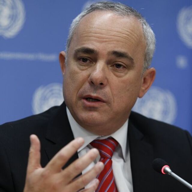 'İsrail'in dinlenmesi kabul edilemez'