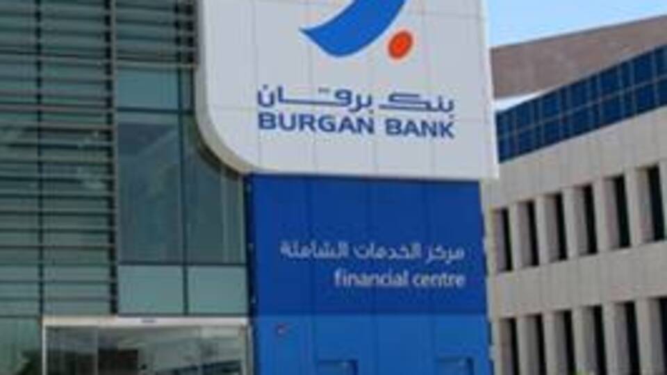 Burgan Bank'a yeni genel müdür!