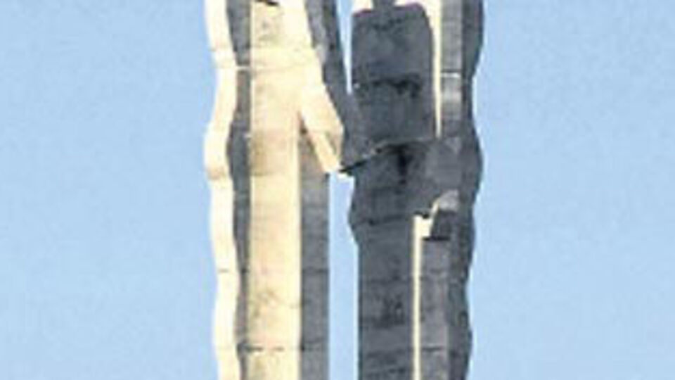 'Ucube'nin fiyatı belli oldu