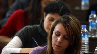 Dikkat! Başvurular bugün başladı