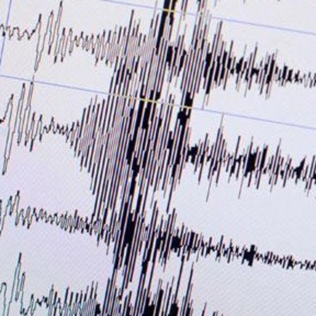 Van'da deprem!
