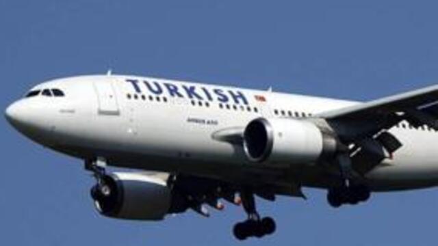 THY ocakta 4 milyon yolcu taşıdı!