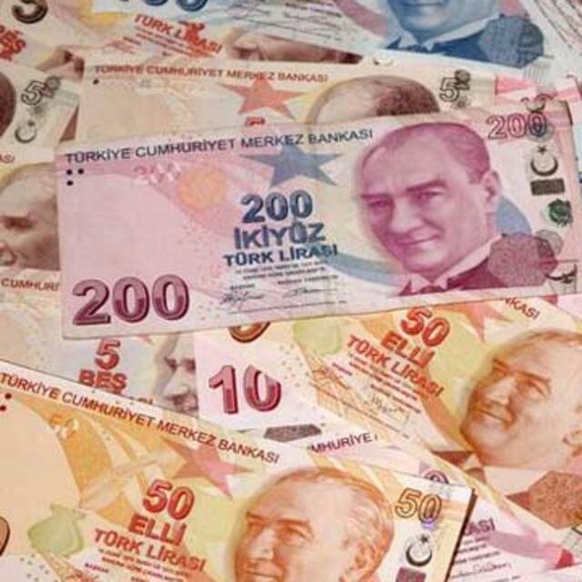 Vakıfbank'tan 1 milyar 585 milyon TL kâr!