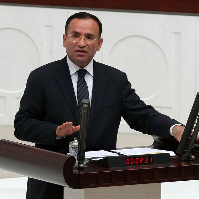 Adalet Bakanı Bozdağ'dan fişleme açıklaması