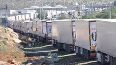 Cilvegözü Sınır Kapısı açıldı