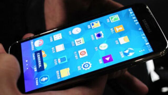 İşte yeni Samsung Galaxy S5