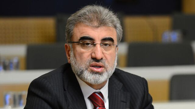 'Endişe duymuyoruz'