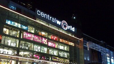 Dünyadaki en büyük alışveriş merkezleri