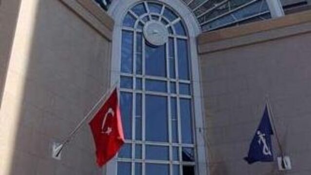 İş Bankası Bağdat'ta şube açtı!