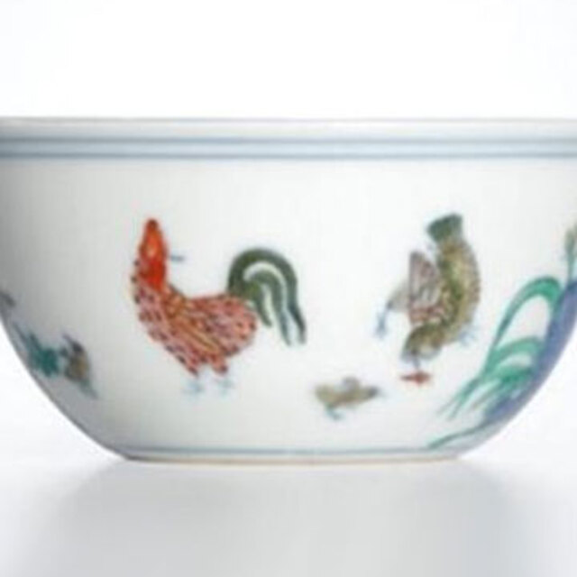 Bu kase tam 36 milyon dolar!