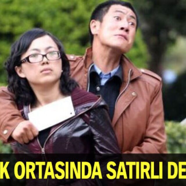 Sokak ortasında satırlı dehşet!