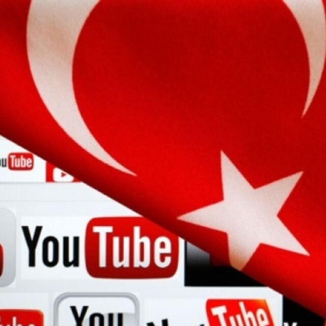 Youtube'a erişim engeline devam!