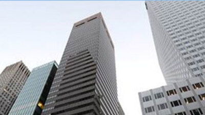 İran'ın gökdelenine el konuldu!