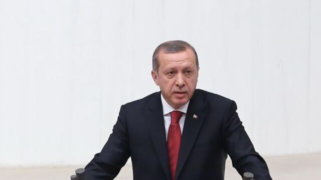 "İstismarın önüne geçmek için"