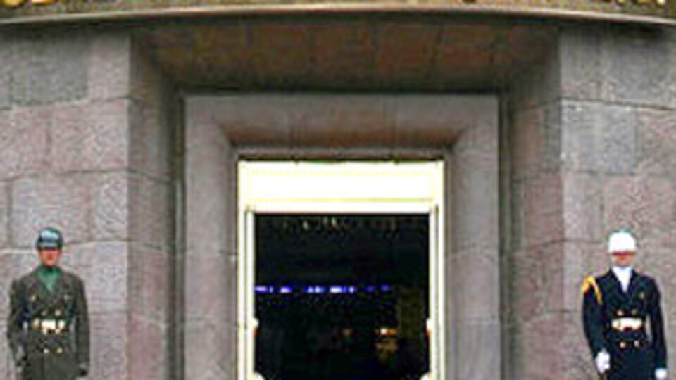 Genelkurmay'dan yazılı açıklama