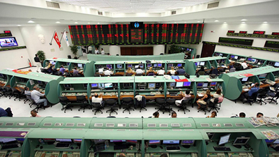 Borsaya soruşturma!