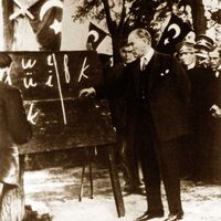 Harf devrimi ve dil maceramız