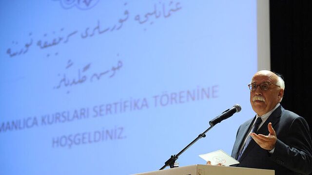 Başarısız müdürler görevden alınabilir!