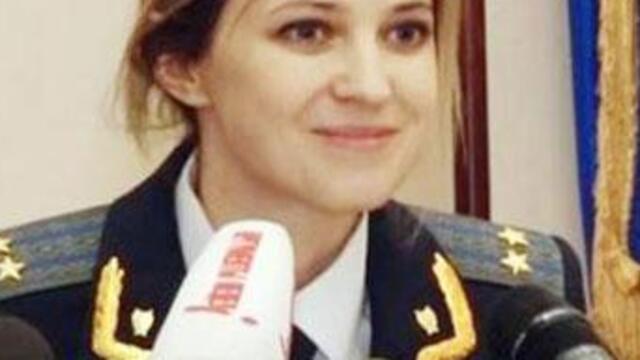 Olay savcıdan Tatarlar'a savaş