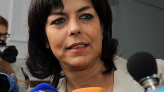 esra erol video indir