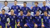 Japonya'nın kadrosu açıklandı