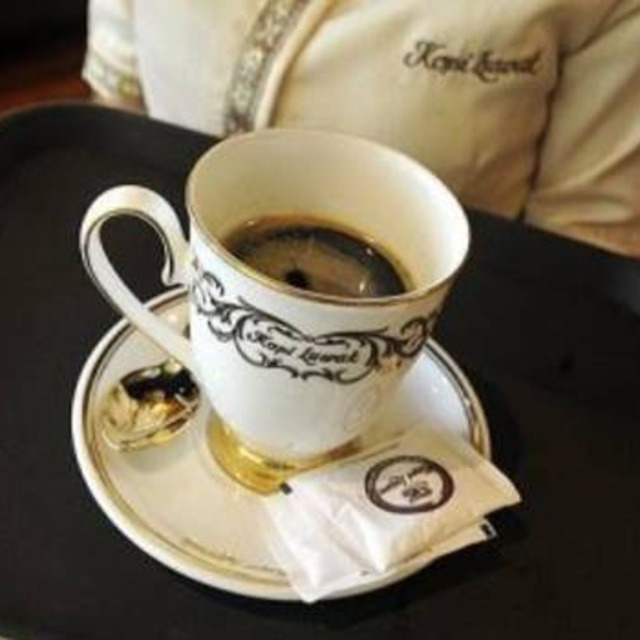 Dünyanın en pahalı kahvesi