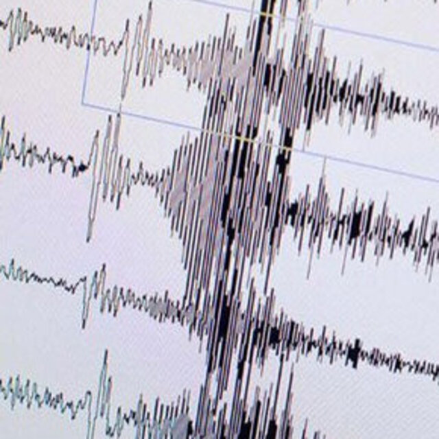 Konya'da deprem!