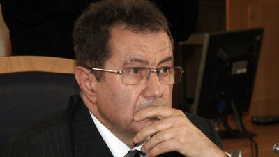 Turkcell'i teminat gösterecek!