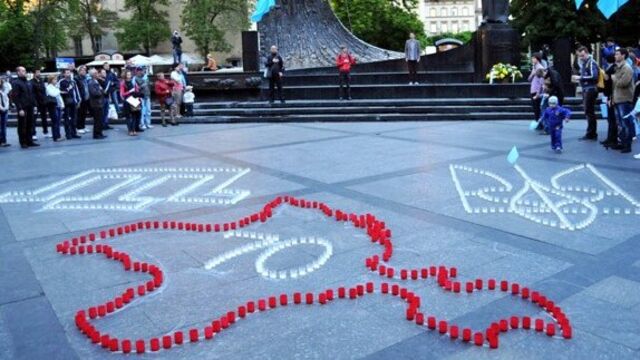 Kırım Tatar sürgünü 70. yılında anıldı