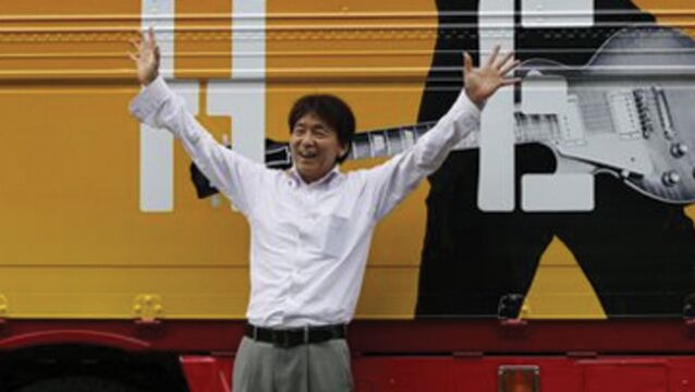 Paul McCartney'nin turnesi iptal