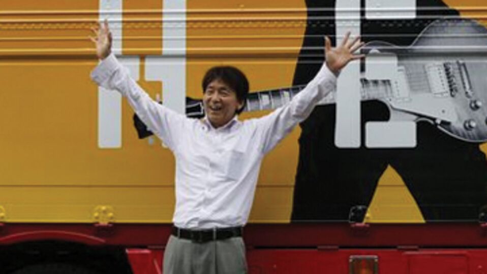 Paul McCartney'nin turnesi iptal