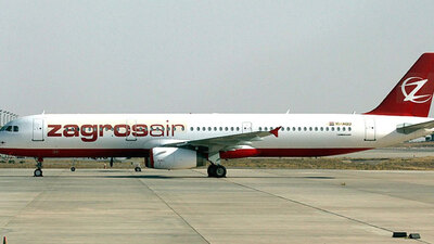 Zagrosjet'in Erbil'e uçuşları başladı!