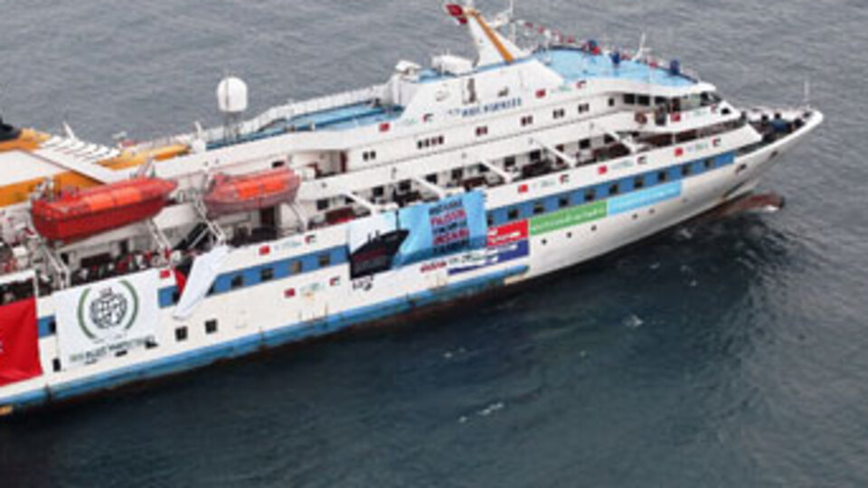 Filistin yardımlarında IHH kapsam dışı kaldı