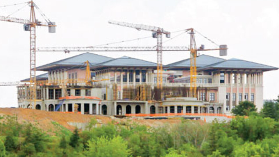 'Beyaz Saray'a komşu Başbakanlık konutu