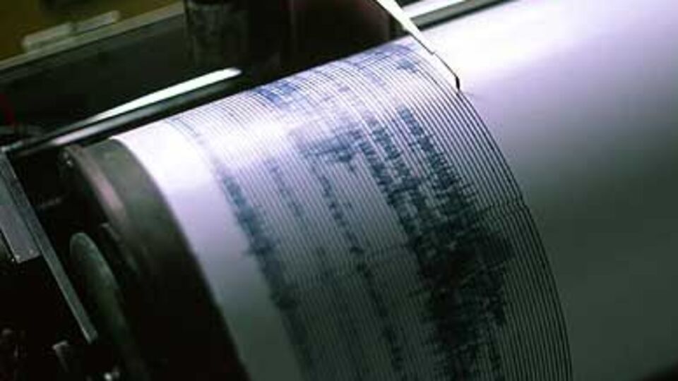 Gökçeada'da deprem!