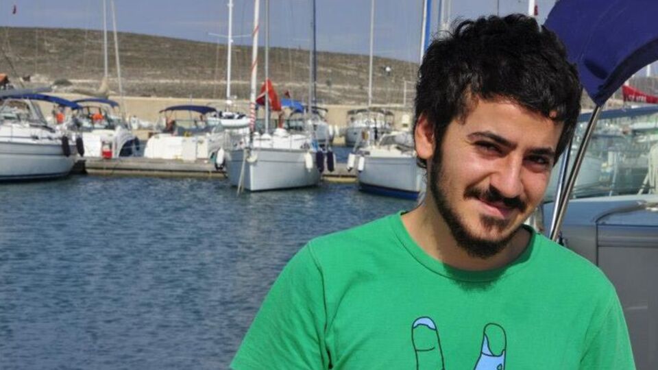 Ali İsmail adına vakıf