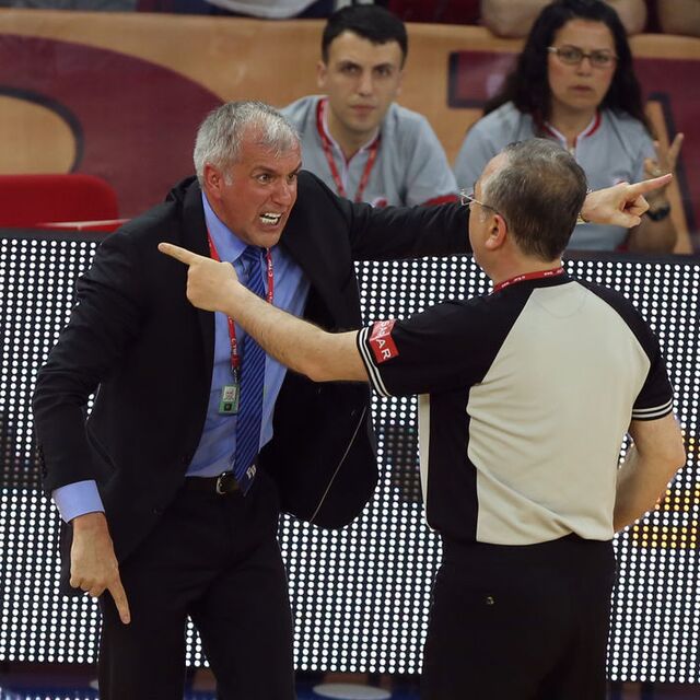 Bir skandal daha!